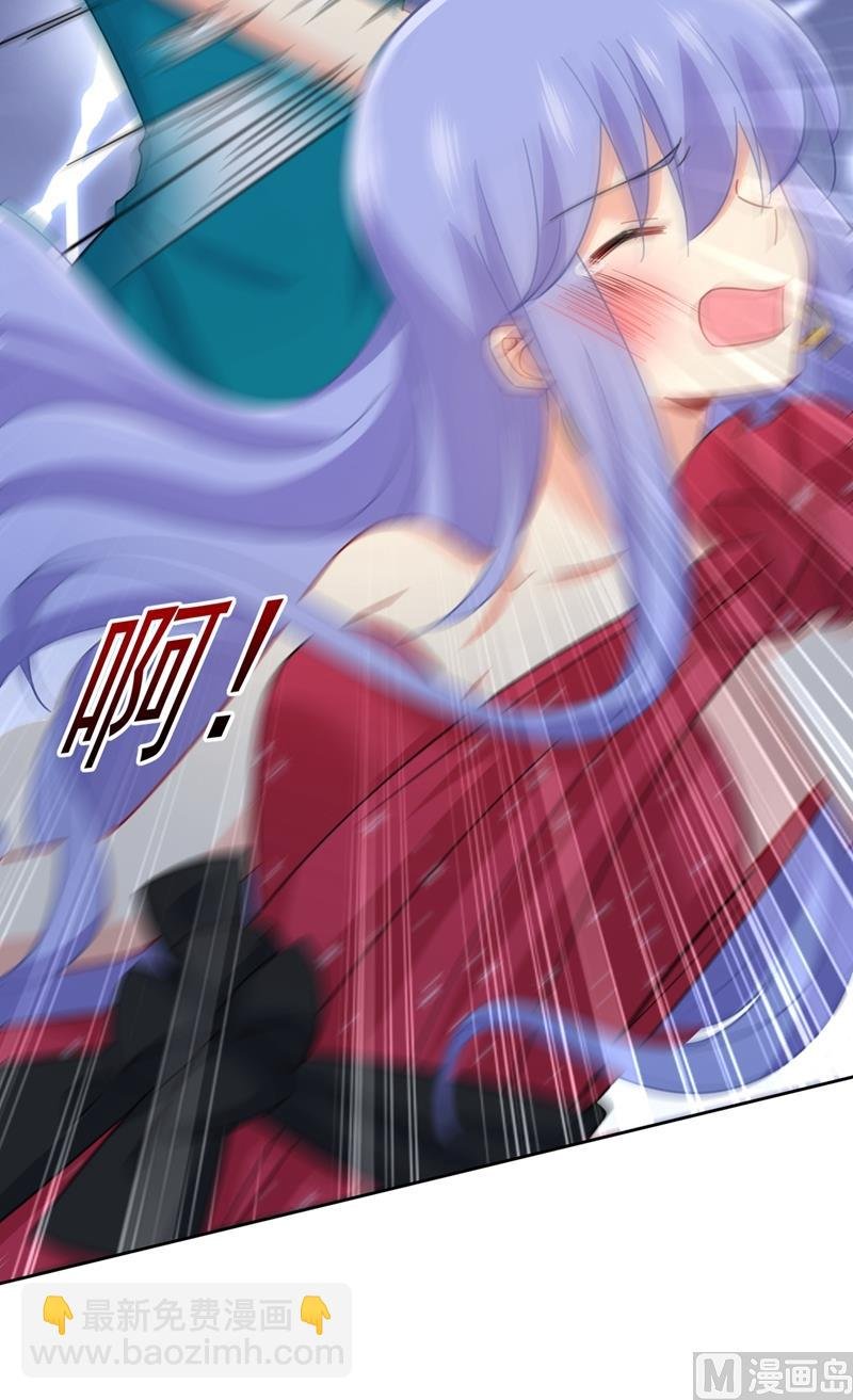 第305话 暴打白莲花