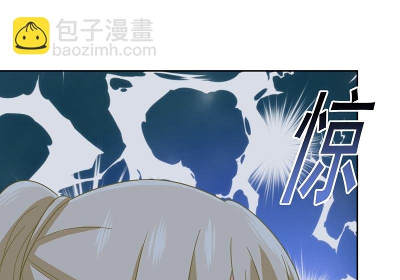 第305话 暴打白莲花