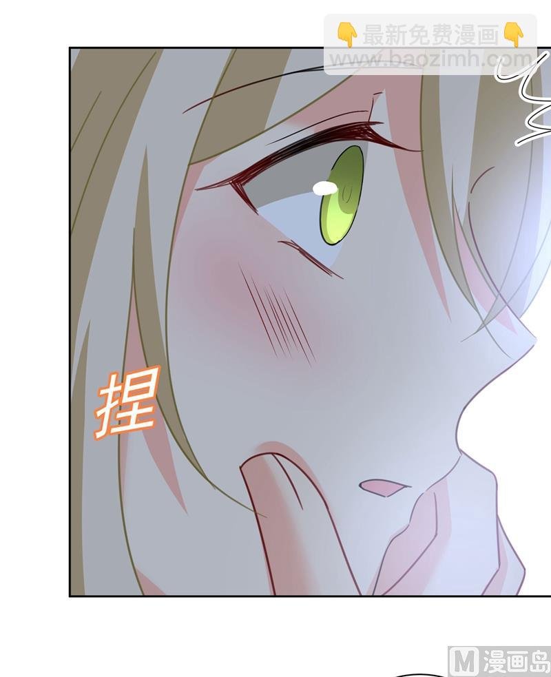 第306话 千百倍的还给你