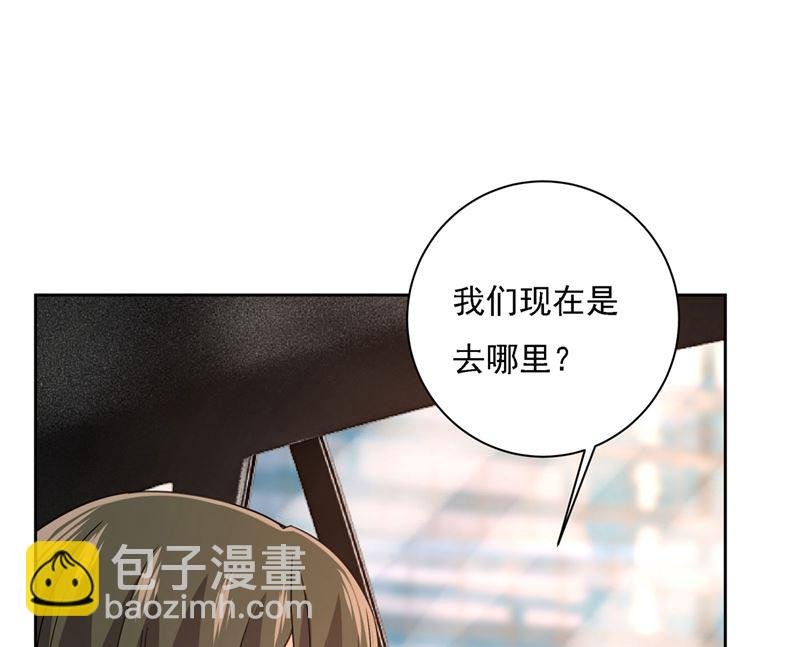第306话 千百倍的还给你