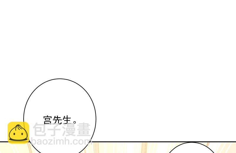第307话 一切都雨过天晴了吧