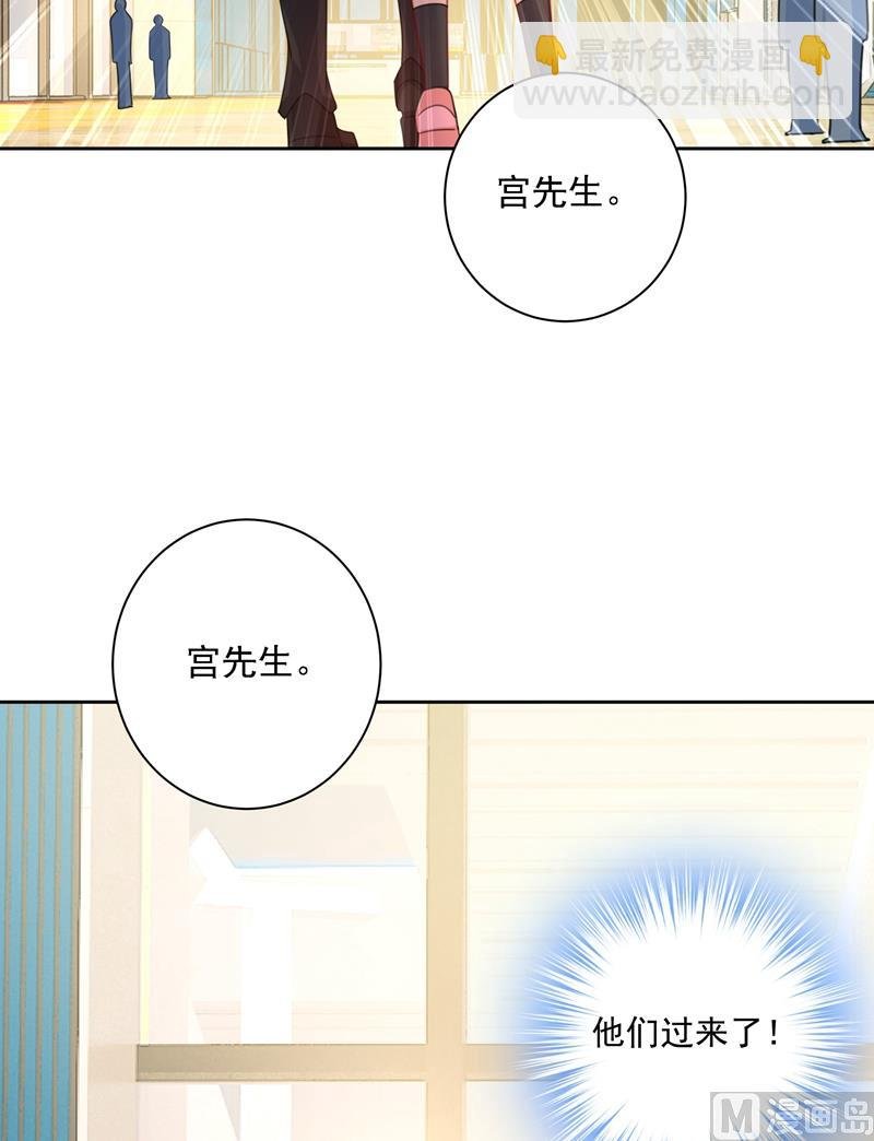 第307话 一切都雨过天晴了吧