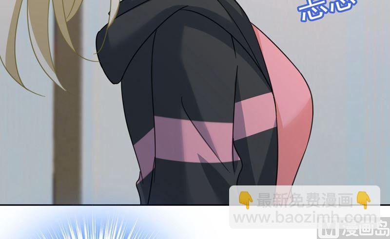 第307话 一切都雨过天晴了吧