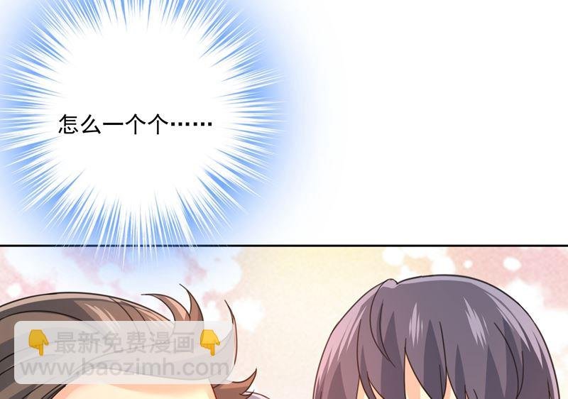 第307话 一切都雨过天晴了吧