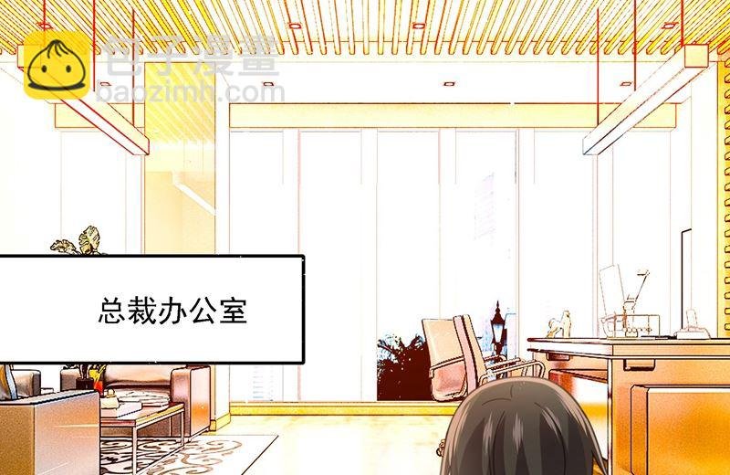 第307话 一切都雨过天晴了吧