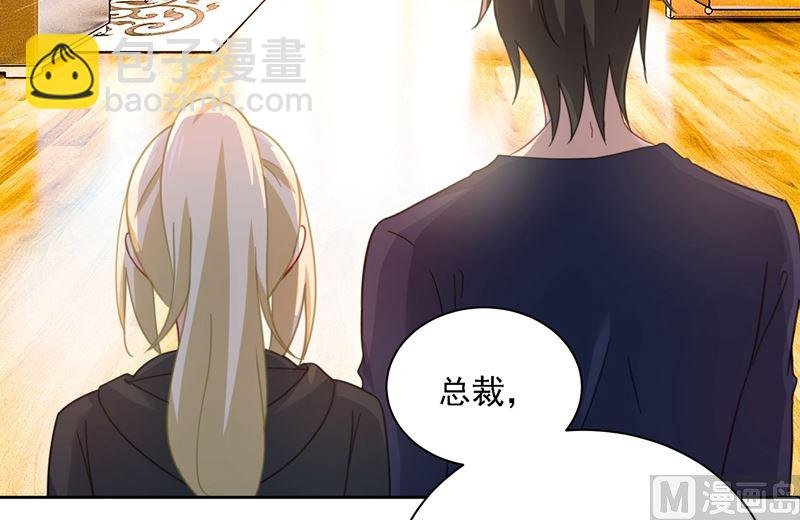 第307话 一切都雨过天晴了吧