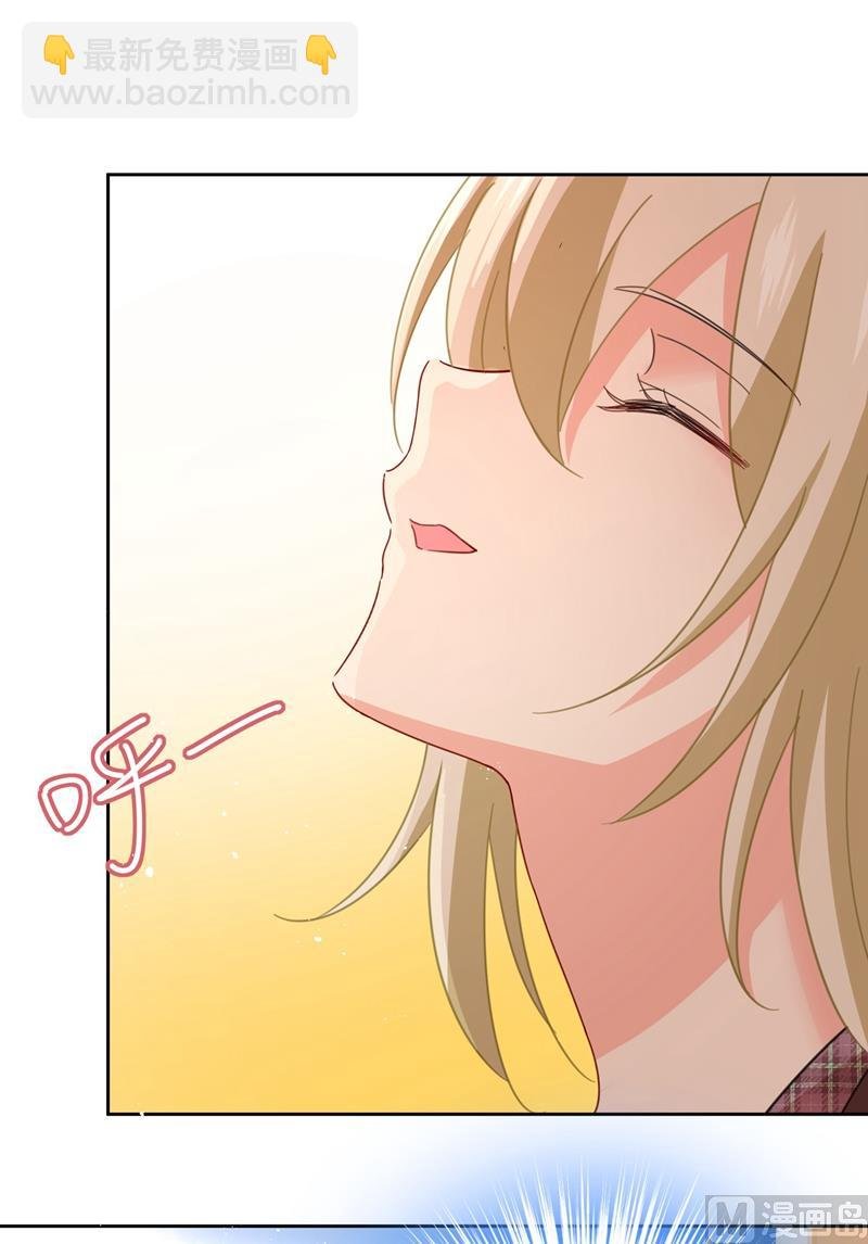 第307话 一切都雨过天晴了吧