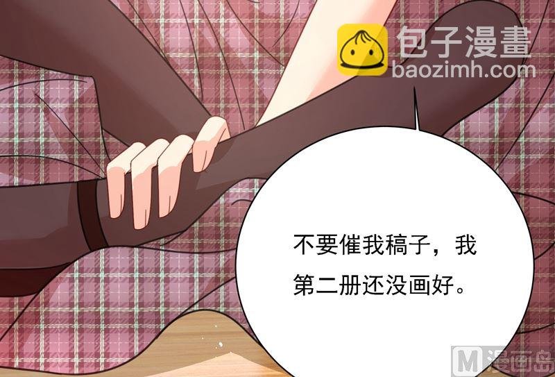 第307话 一切都雨过天晴了吧