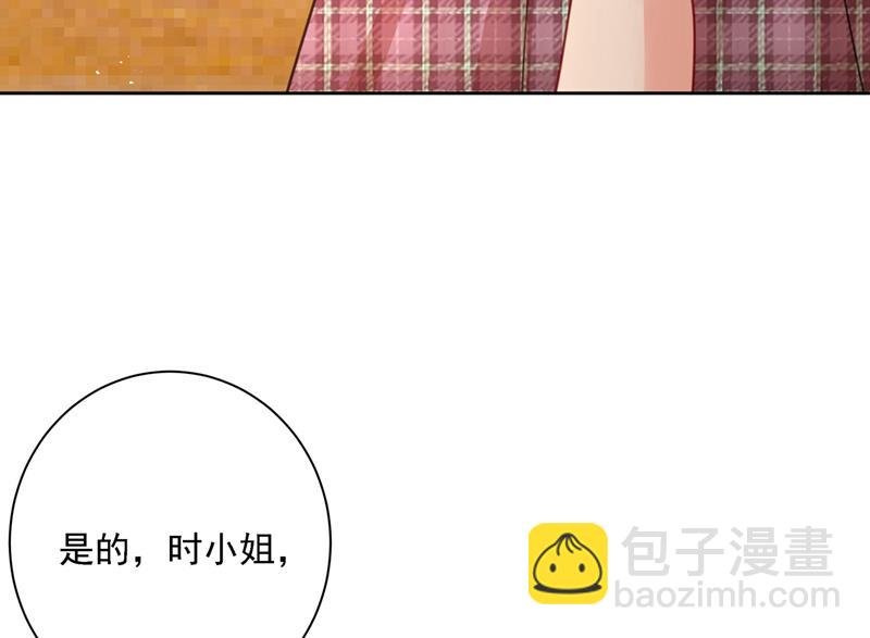 宫欧中止会议的原因