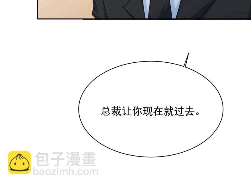 宫欧中止会议的原因