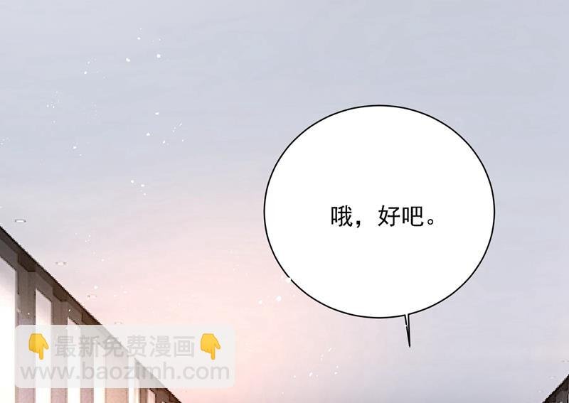 宫欧中止会议的原因