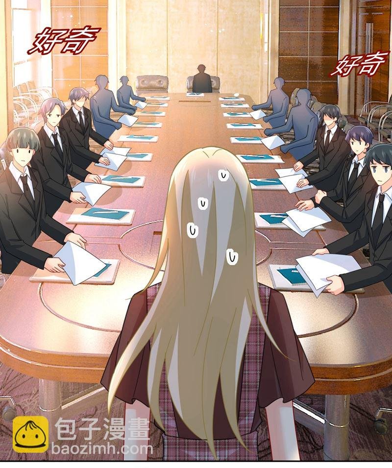 宫欧中止会议的原因