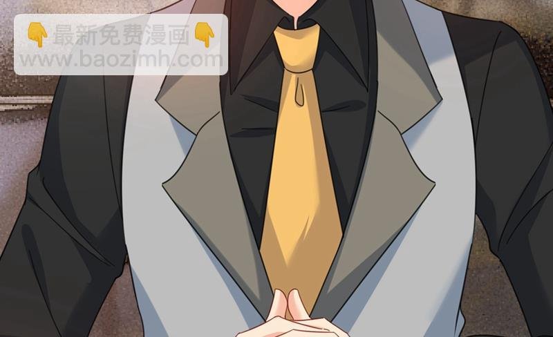 宫欧中止会议的原因
