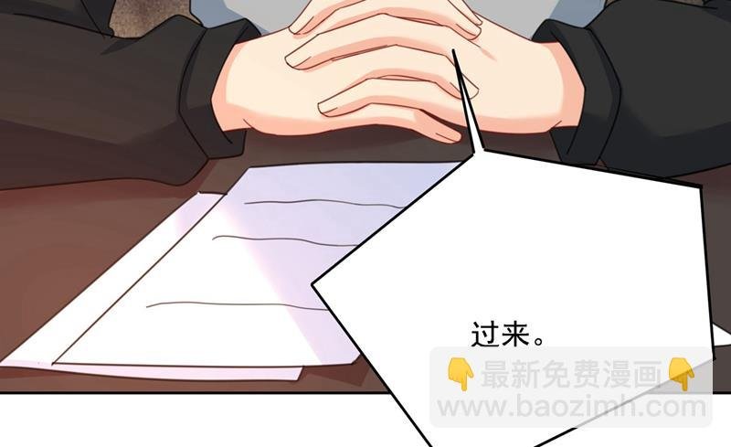 宫欧中止会议的原因