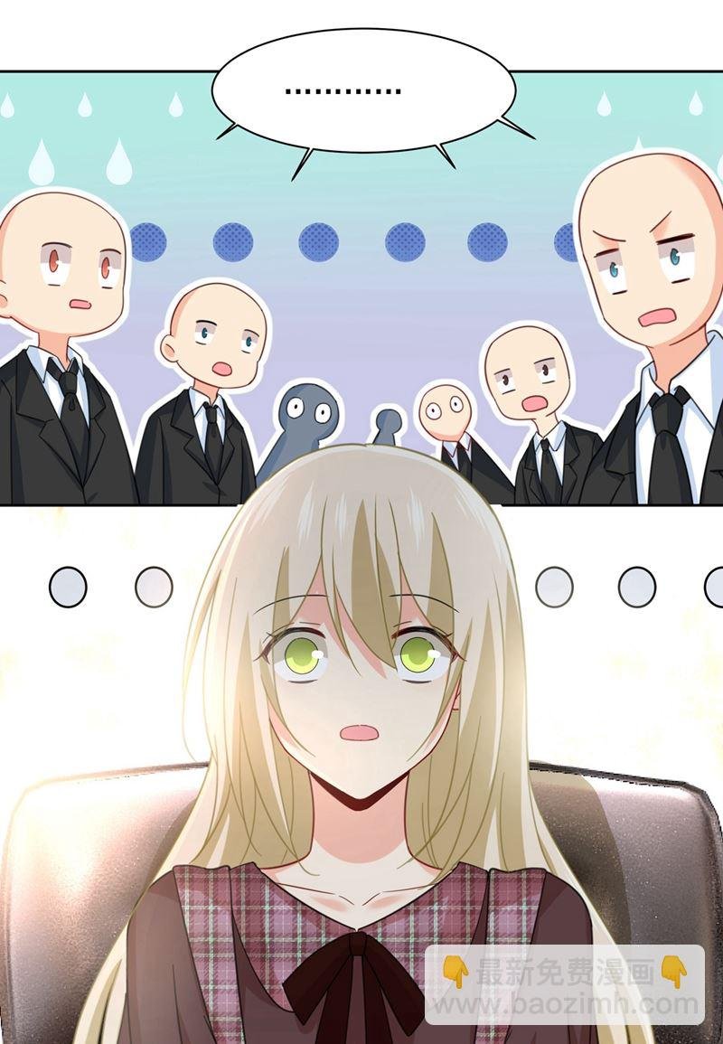 宫欧中止会议的原因
