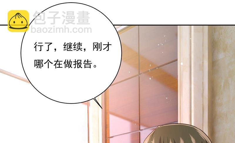 宫欧中止会议的原因