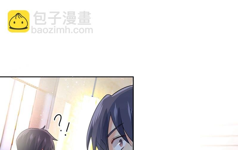 宫欧中止会议的原因