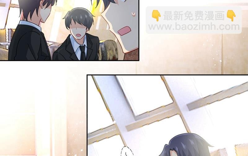 宫欧中止会议的原因