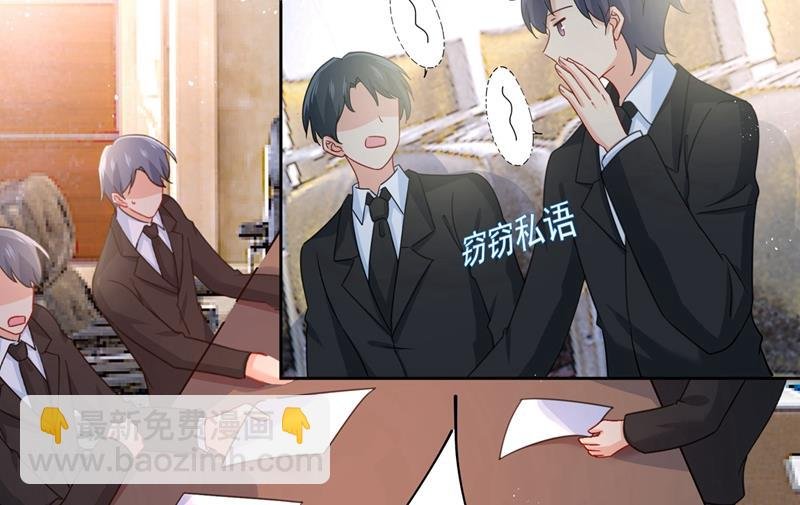 宫欧中止会议的原因
