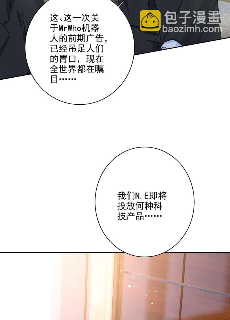 宫欧中止会议的原因
