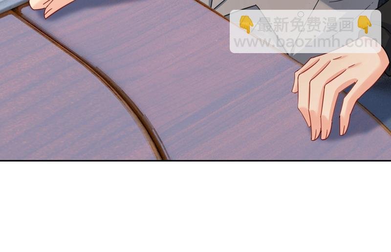 宫欧中止会议的原因