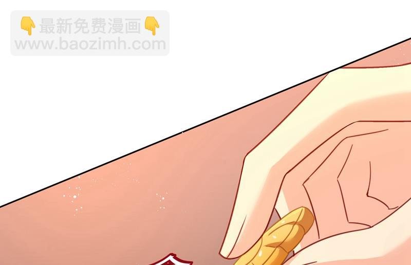 宫欧中止会议的原因