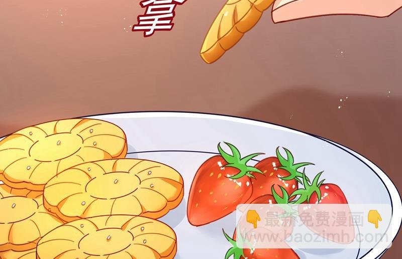 宫欧中止会议的原因