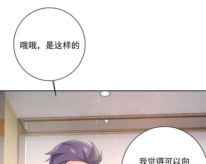 我怎么这么离不开你