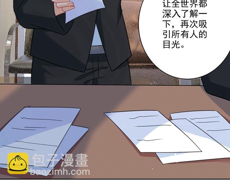 我怎么这么离不开你