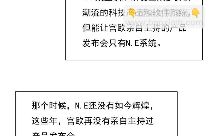 我怎么这么离不开你