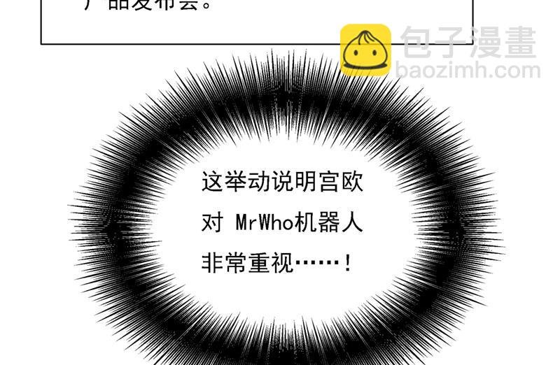 我怎么这么离不开你