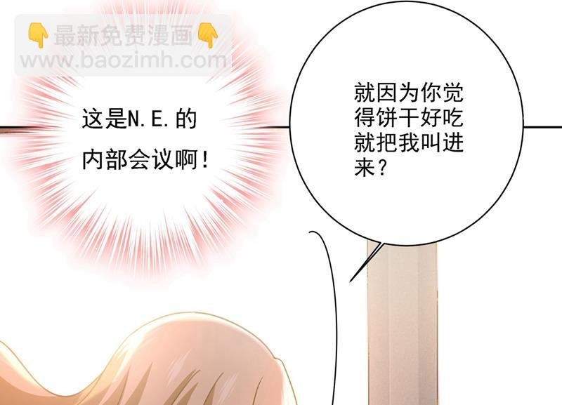 我怎么这么离不开你