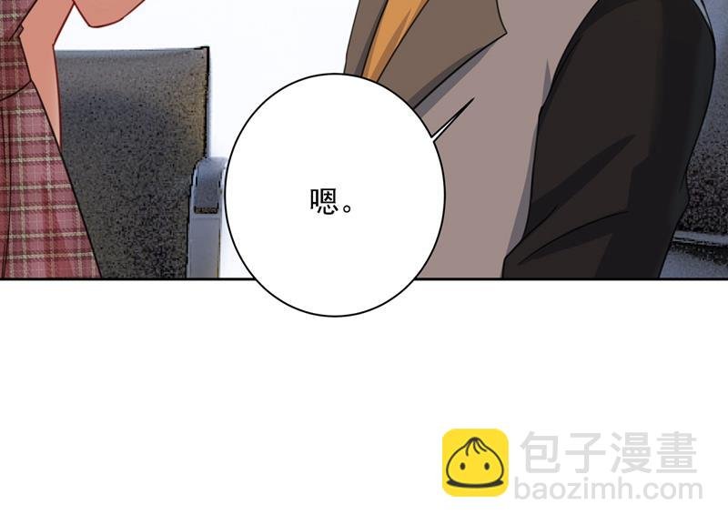 我怎么这么离不开你