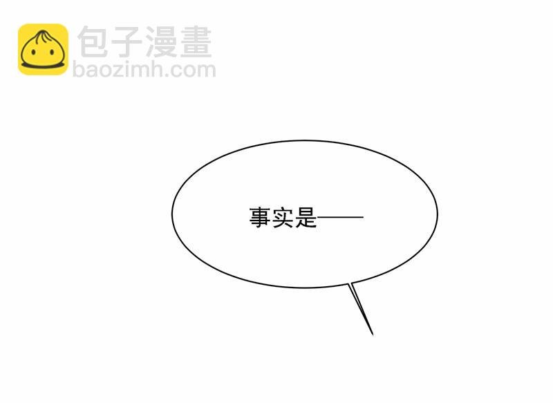 我怎么这么离不开你