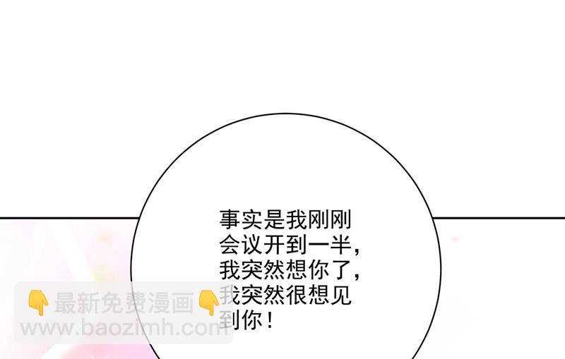 我怎么这么离不开你
