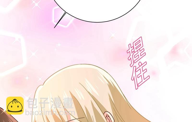 我怎么这么离不开你