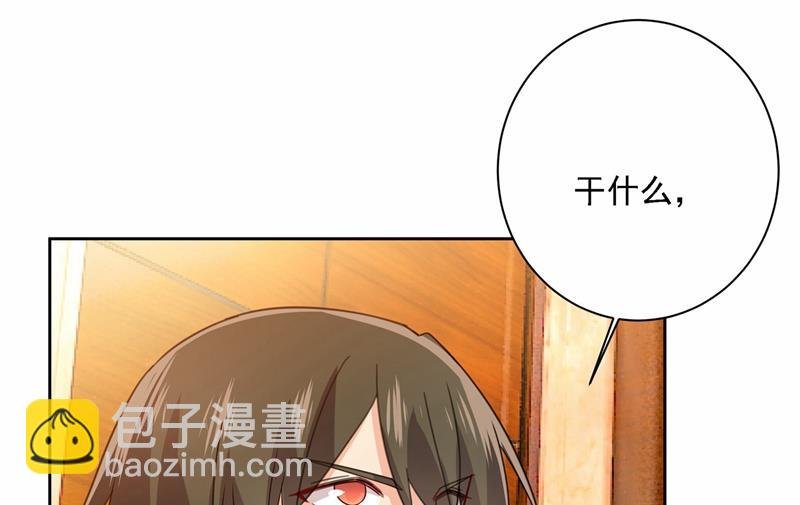我怎么这么离不开你