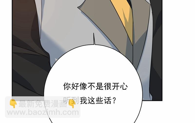 我怎么这么离不开你