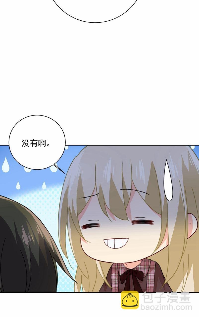 我怎么这么离不开你