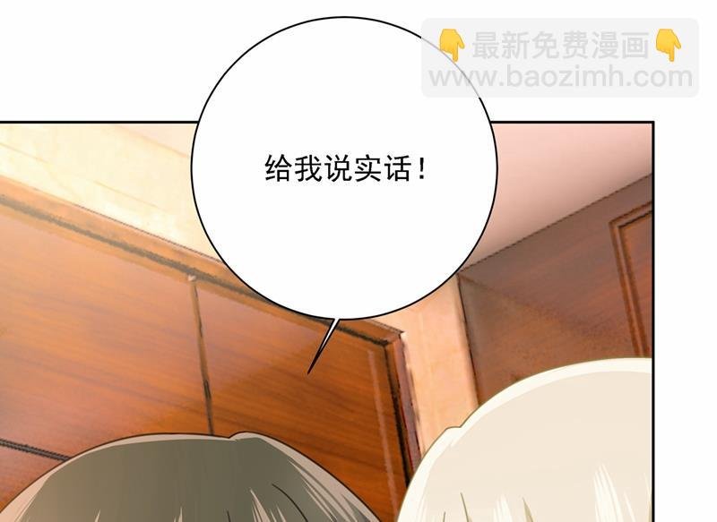我怎么这么离不开你