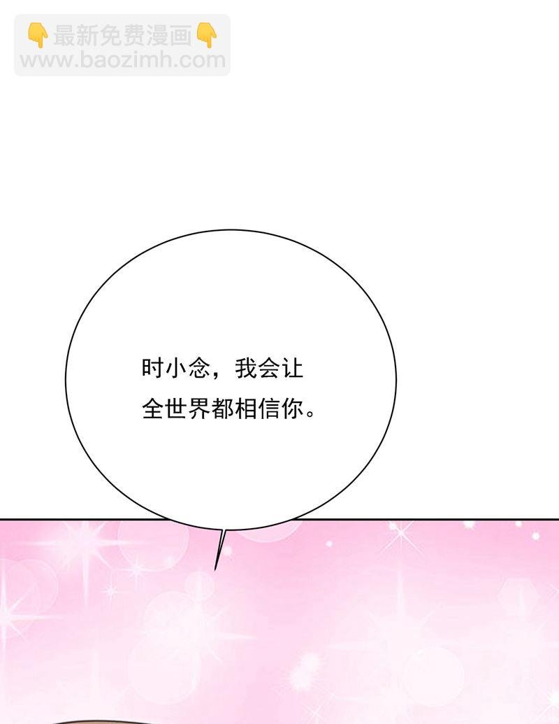性取向测试