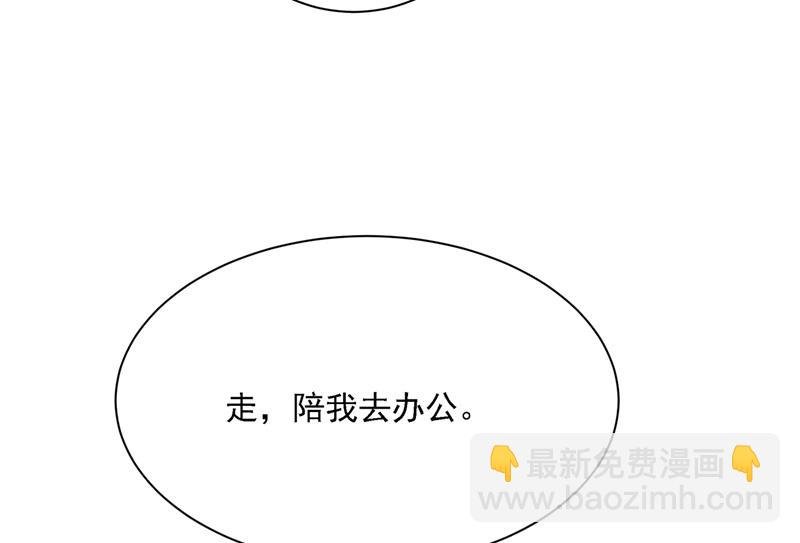 性取向测试