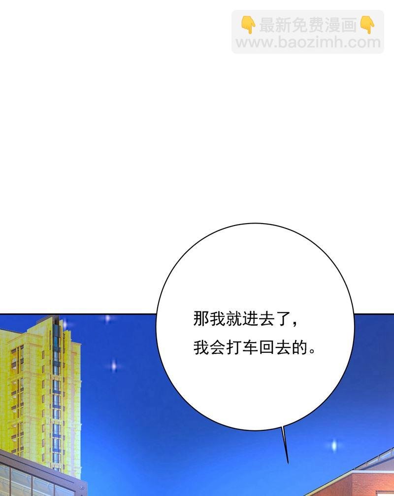 性取向测试