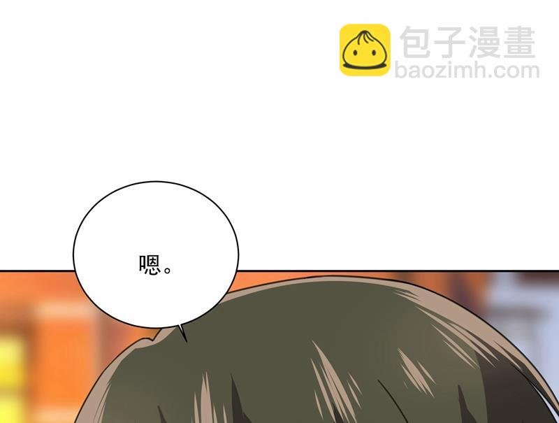 性取向测试