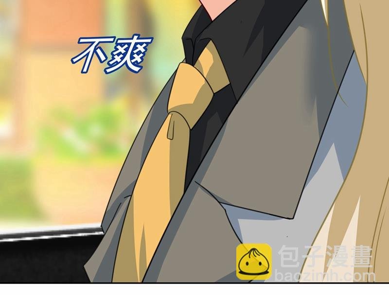 性取向测试
