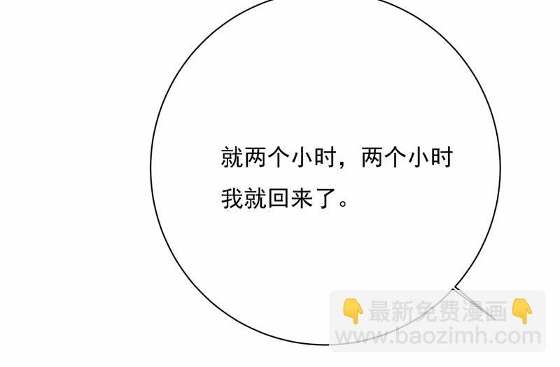 性取向测试