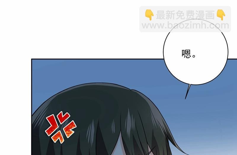 性取向测试