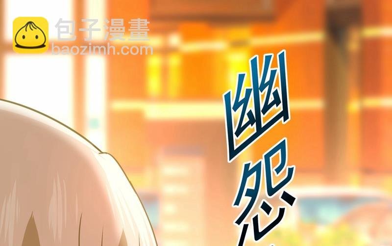 性取向测试