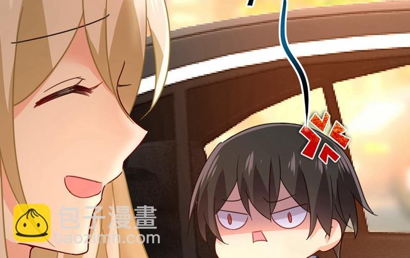 性取向测试