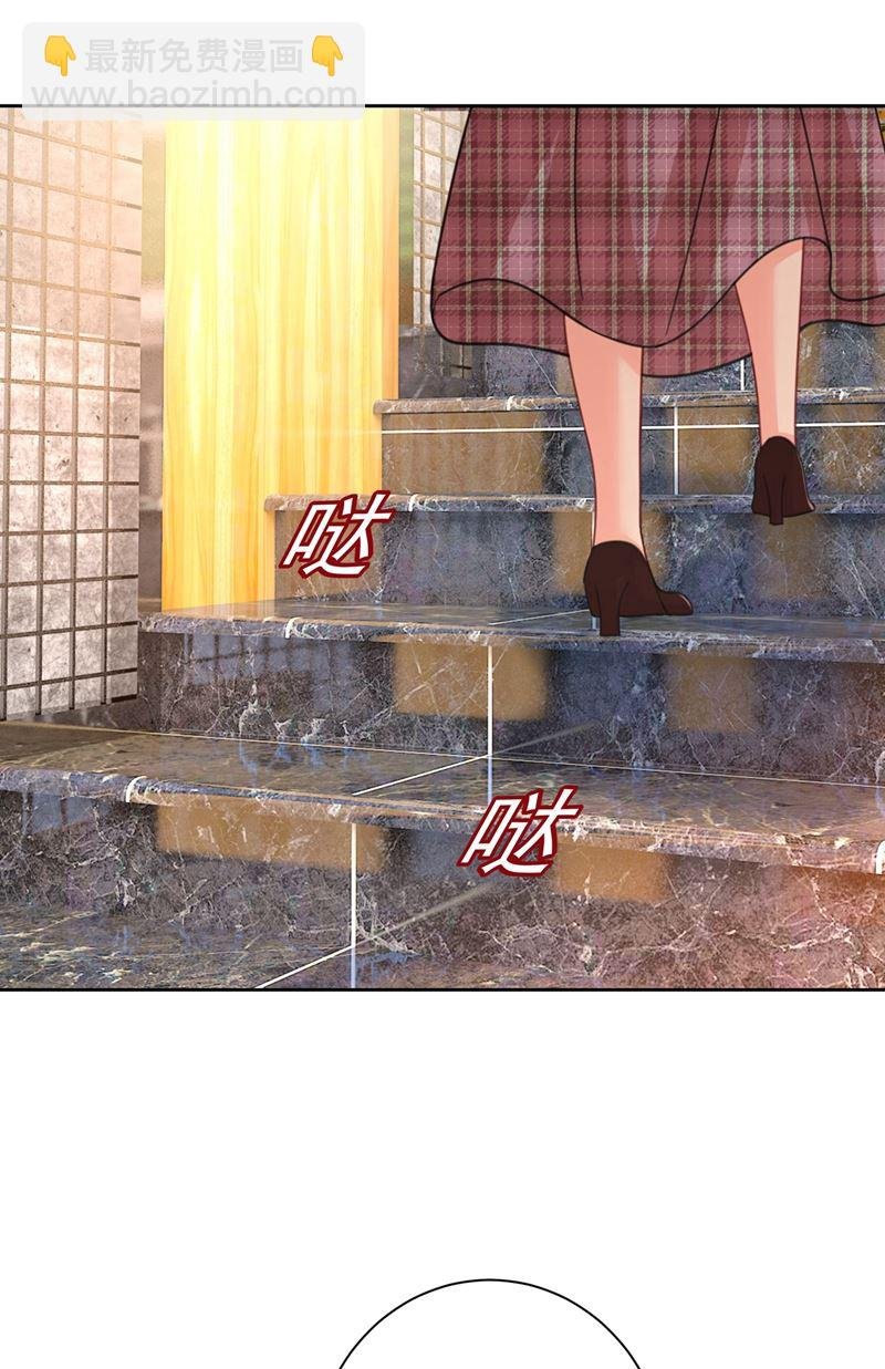 性取向测试